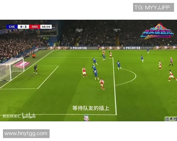 内卡萨足球比赛现场直播精彩瞬间回顾与分析